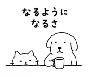 845223202