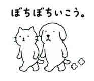 845223210