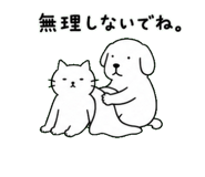 845223215