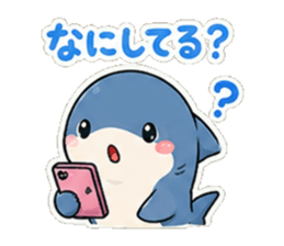 845223234