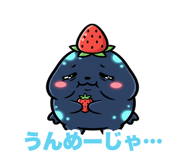 845223265