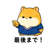 845223318