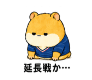845223319