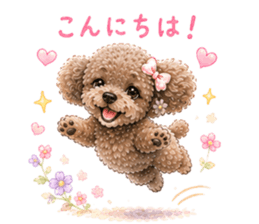 845223341