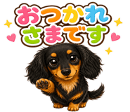 845223366
