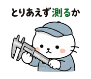 845223491