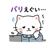 845223493