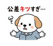 845223494