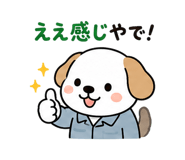 845223496