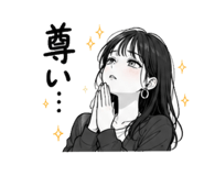 845223513