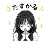 845223519