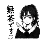 845223526