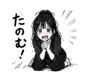 845223527