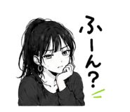 845223528