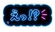 845223698