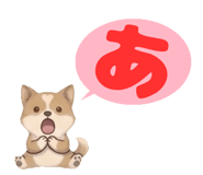 845223849