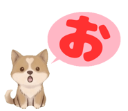845223853