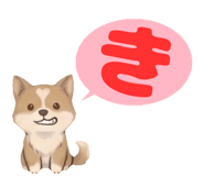 845223855