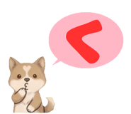845223856