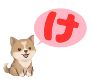 845223857