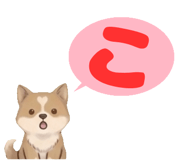 845223858