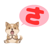 845223859