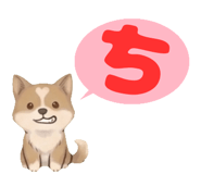 845223865