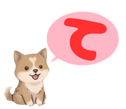 845223867