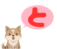 845223868