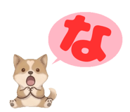 845223869