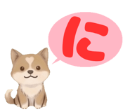 845223870