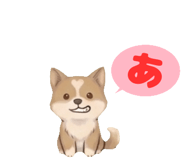 845223874