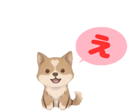845223877