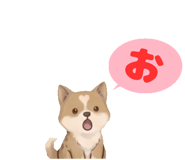 845223878