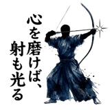 845223909