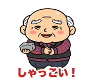 845223917