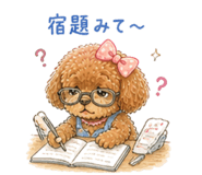 845223990