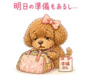 845223997