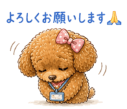 845224083