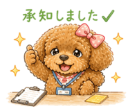 845224085