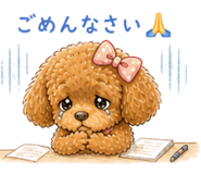 845224092