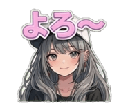 845224145