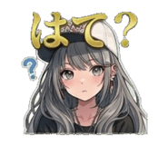 845224149