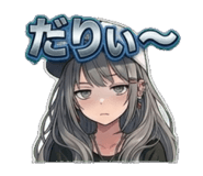 845224151