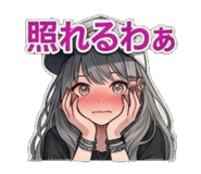 845224152