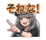 845224153