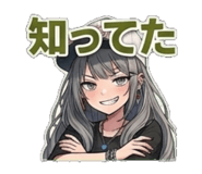 845224154