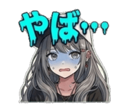 845224158