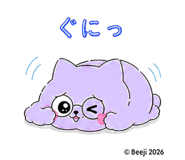 845224266