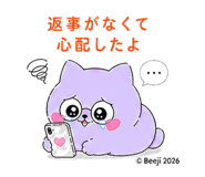 845224279